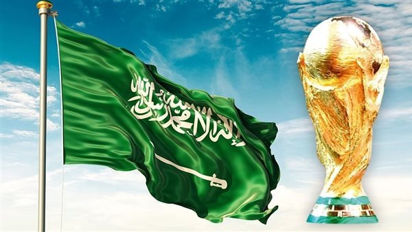 رسميًا فوز المملكة السعودية باستضافة كأس العالم 2034