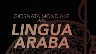 Giornata Mondiale della Lingua Araba